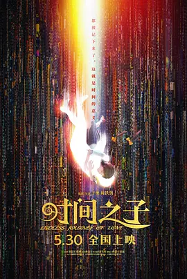 91爱自拍